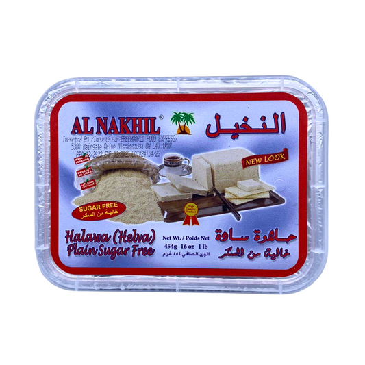 Al-Nakhil Halawa Sugar Free Plain
