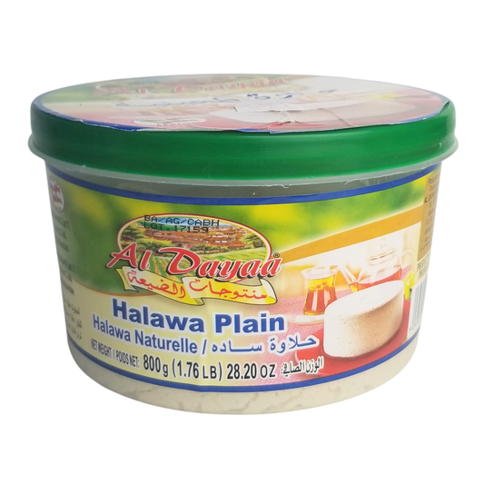 Al dayaa Halawa Plain 800g