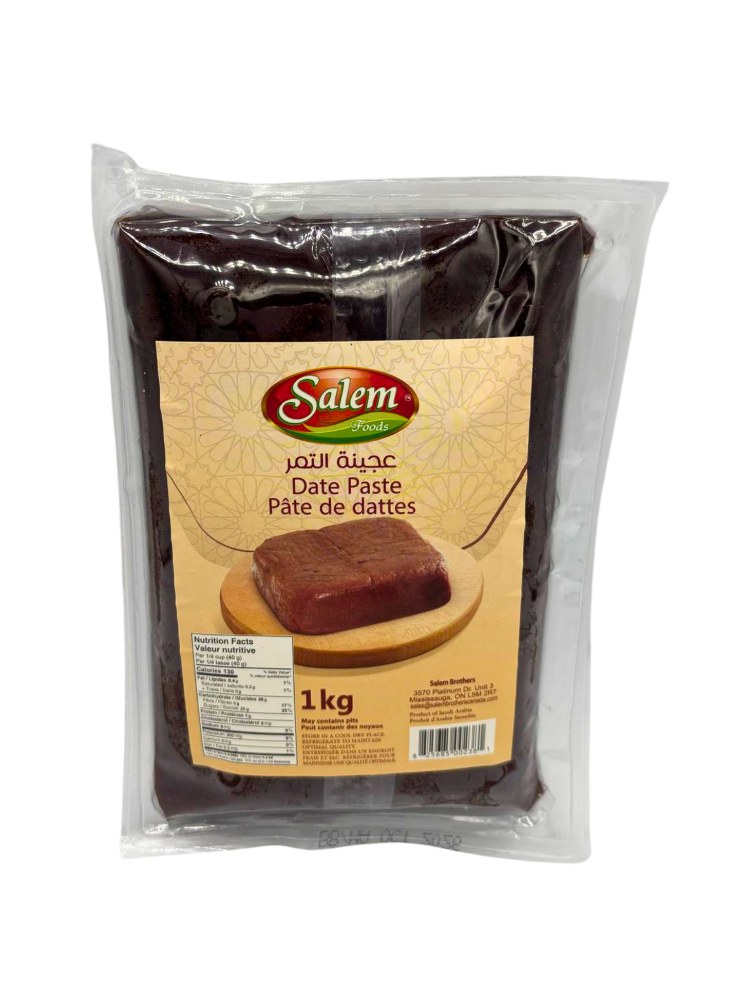Salem Date Paste