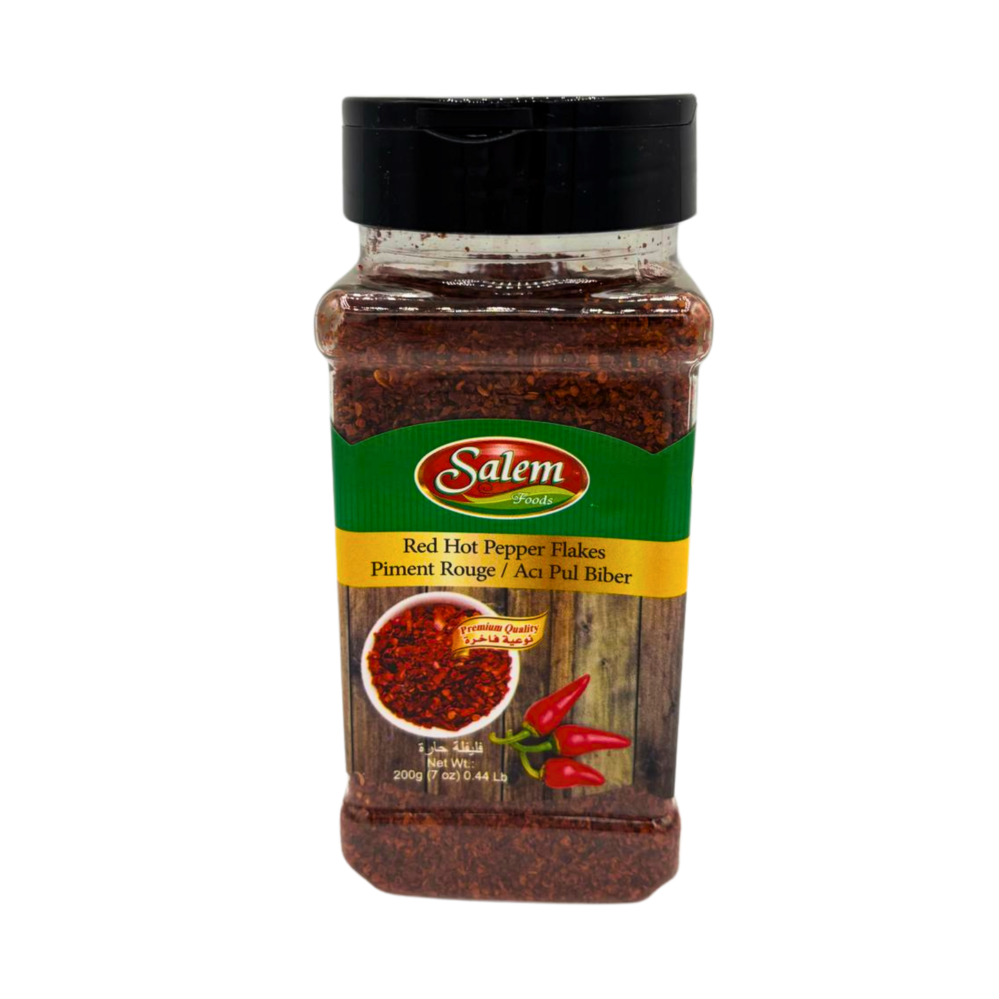 Salem Hot Pepper Flakes 200gm