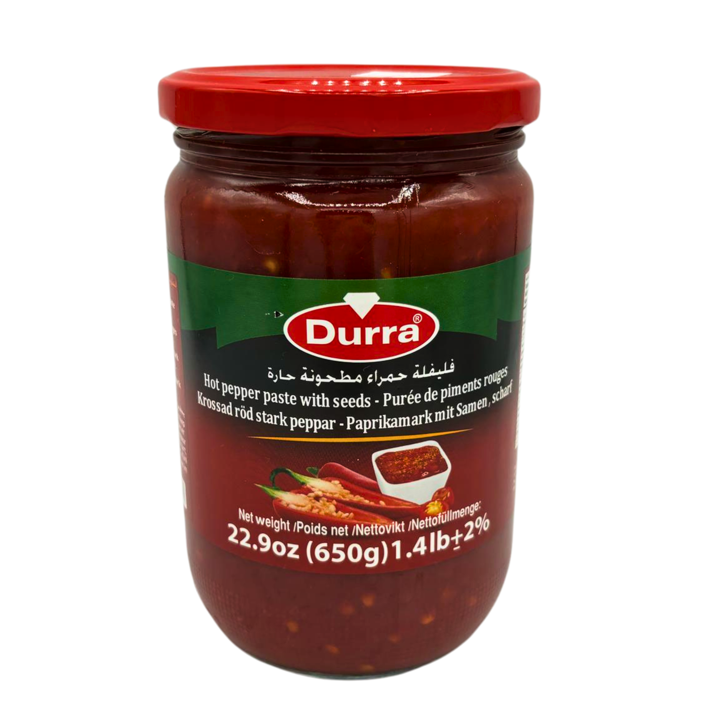 Durra Hot Pepper With Seeds 650 Gm
