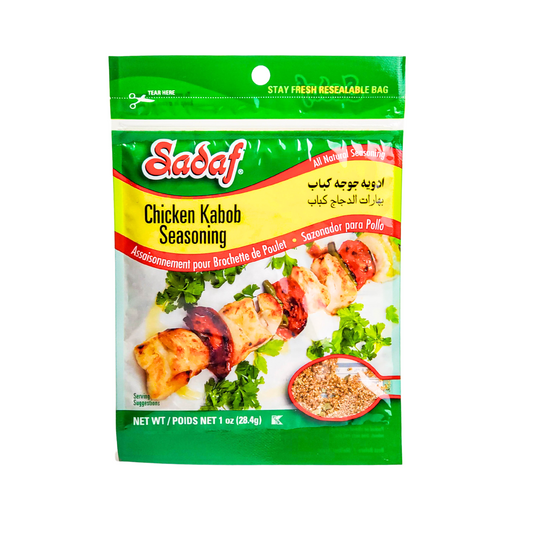 Sadaf Chicken Kabob Seasoning 28,4g