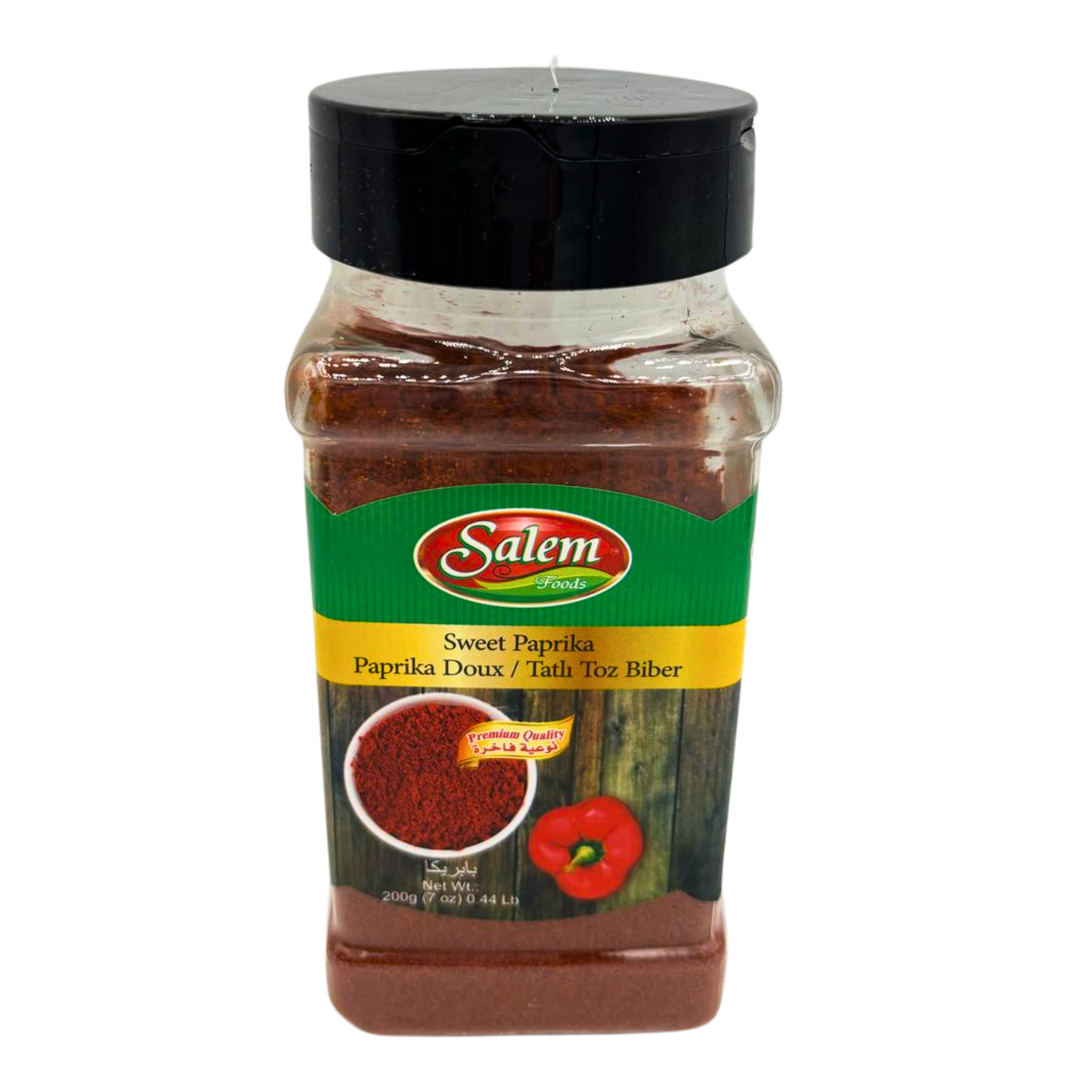 Salem Sweet Paprika 200 Gm