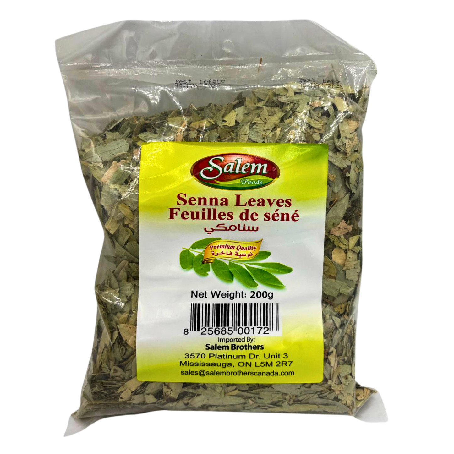 Salem Senna Leaves 200g