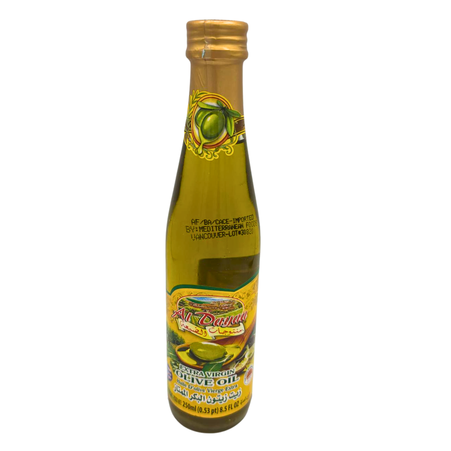 Aldayaa Olive Oil 250 Ml
