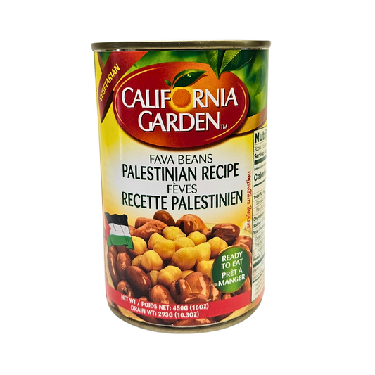 California Garden Fava Beans Palestinian Recipe 450g