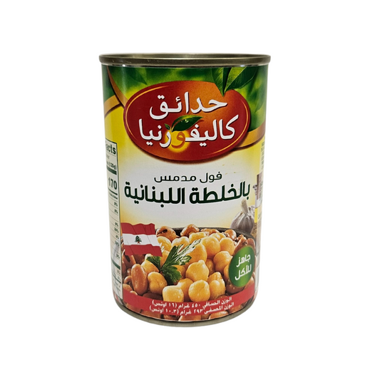 California Garden Fava Beans Lebanese Recipe 450g