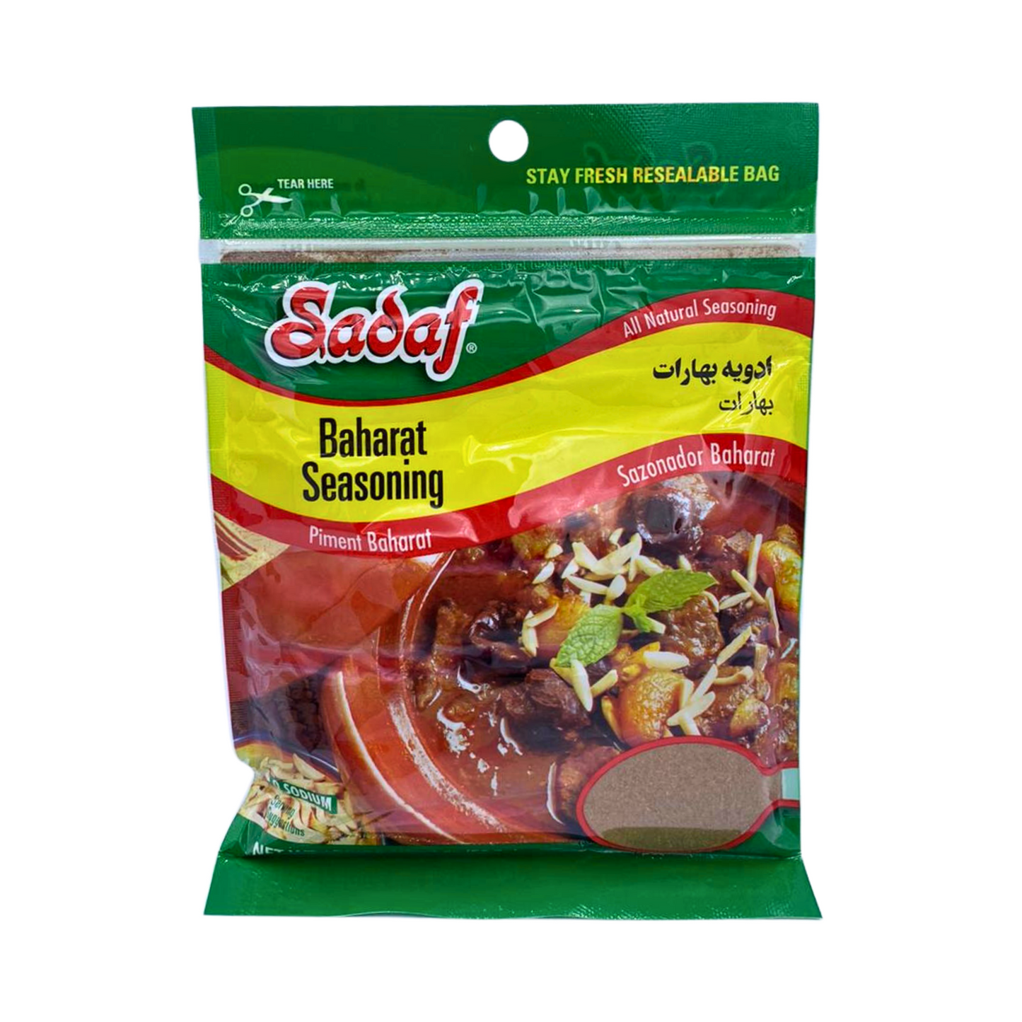 Sadaf Baharat Seasoning 56,7g