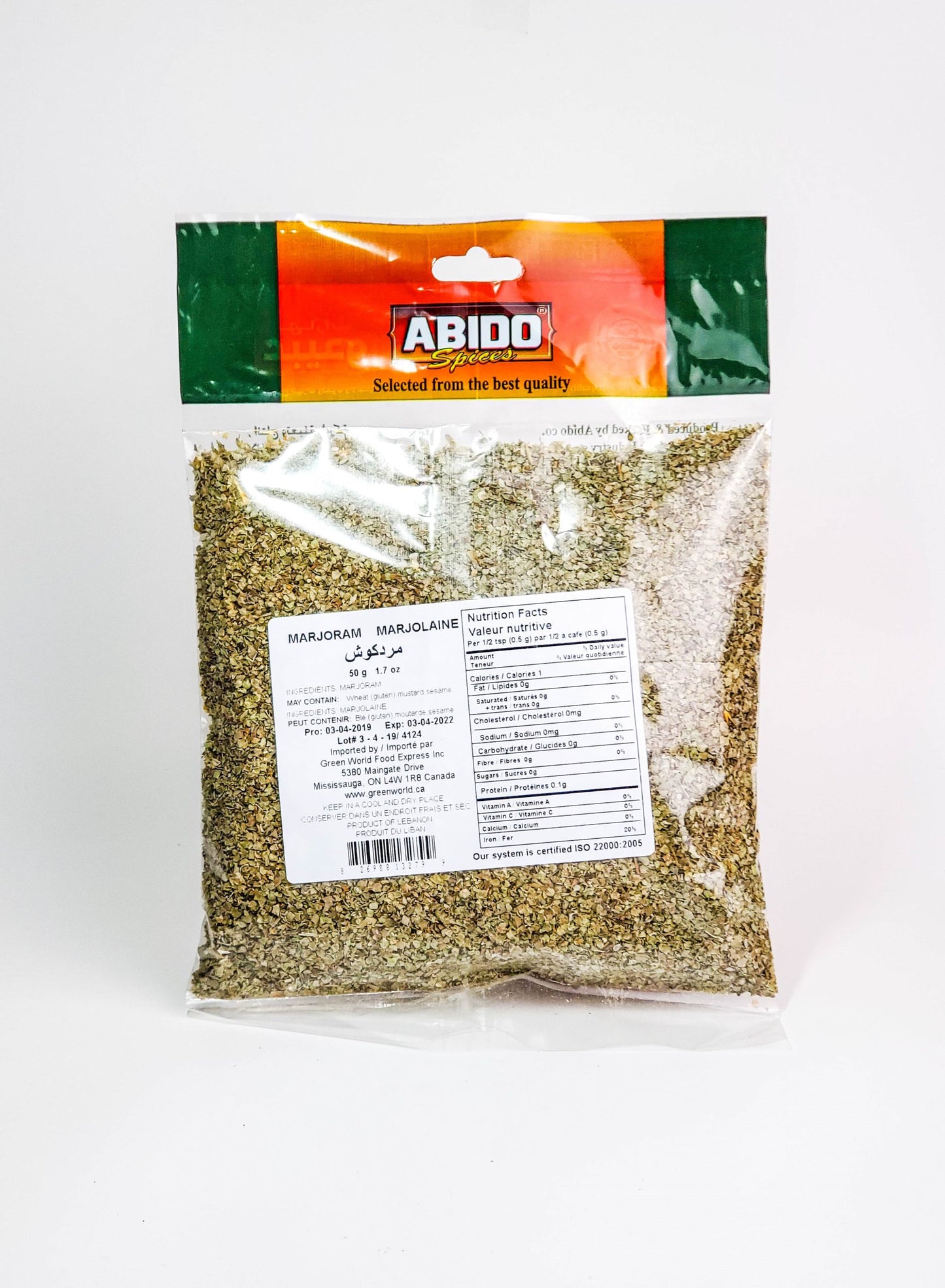 Abido Marjoram 50g