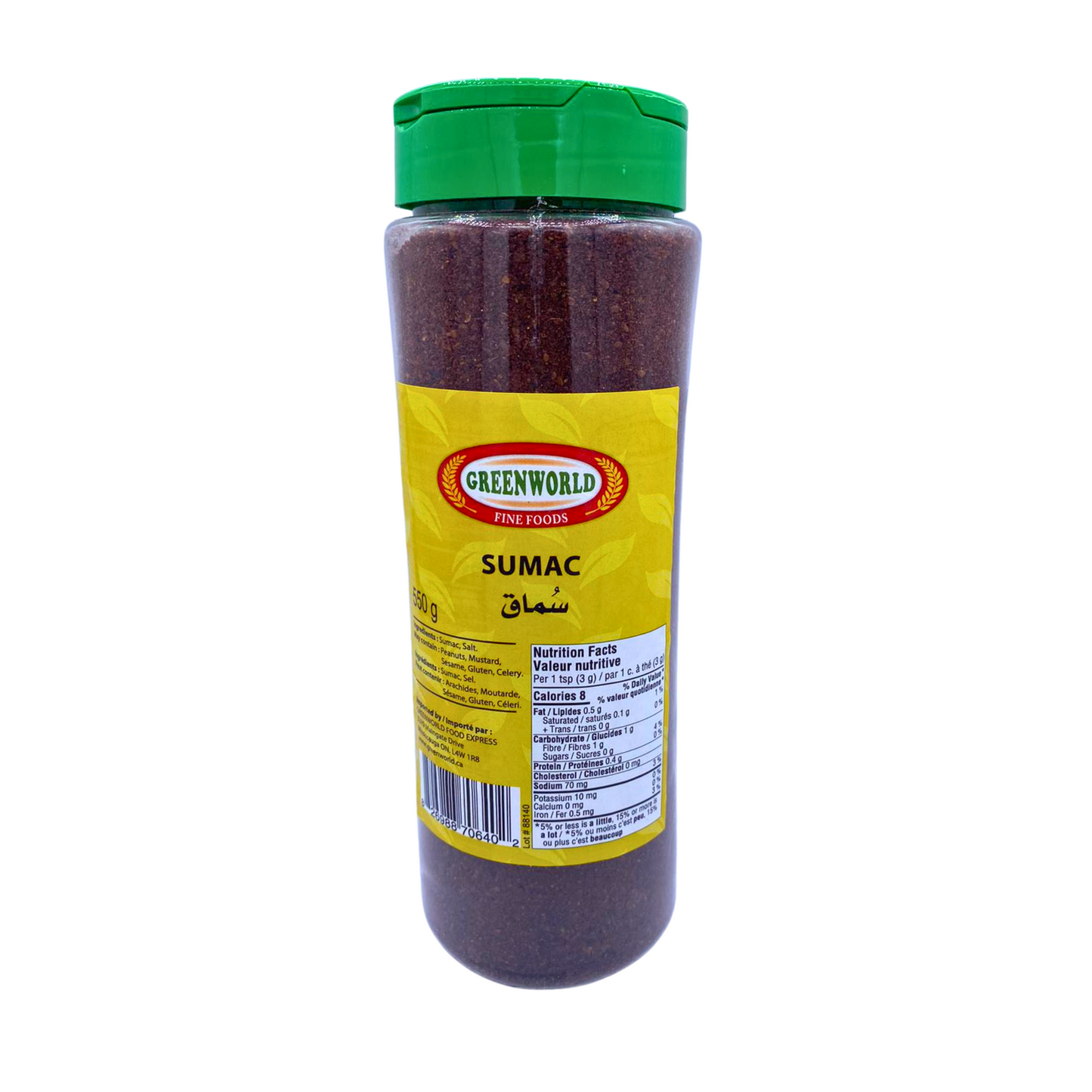 Greenworld Sumac 550g