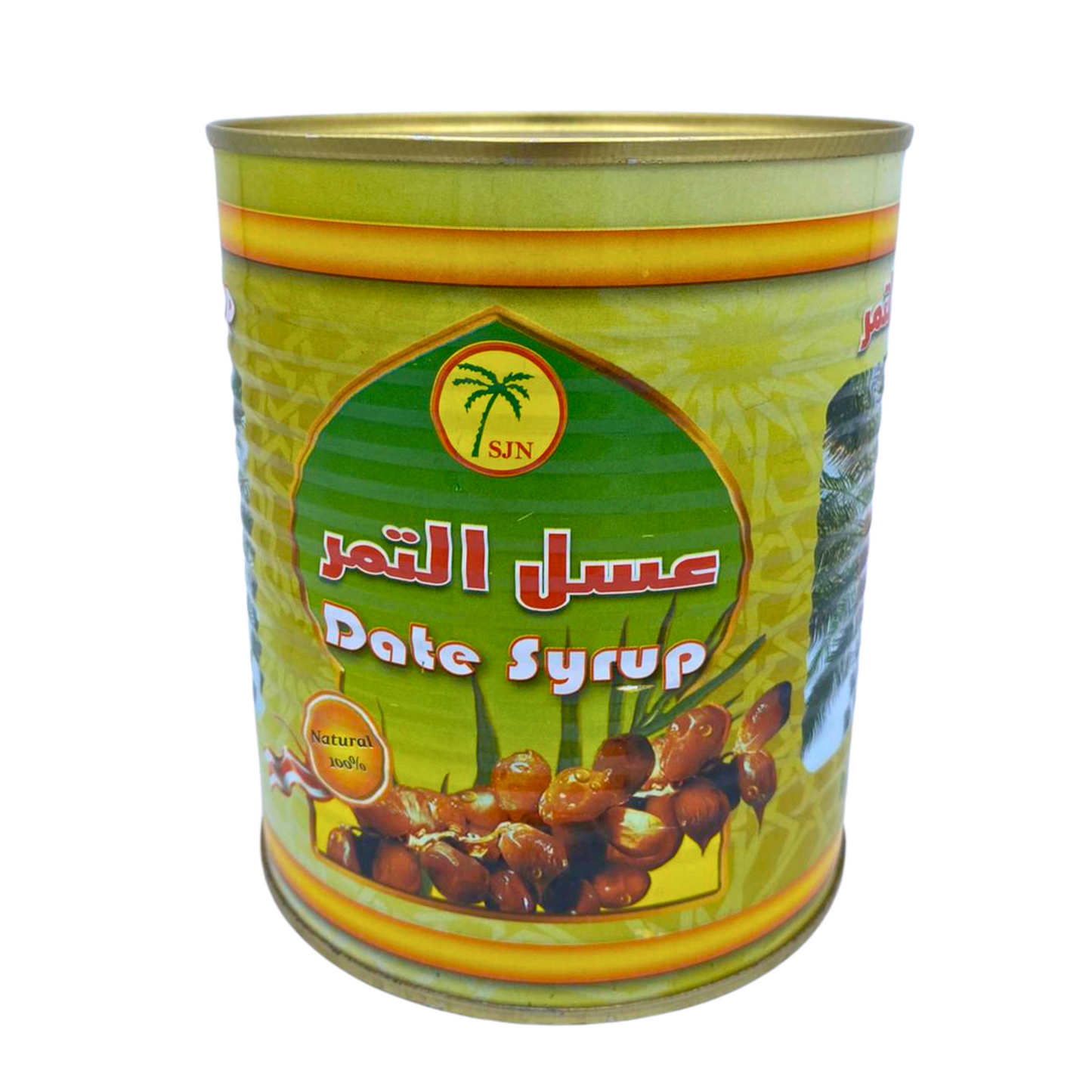 Karbala Date Syrup 1kg