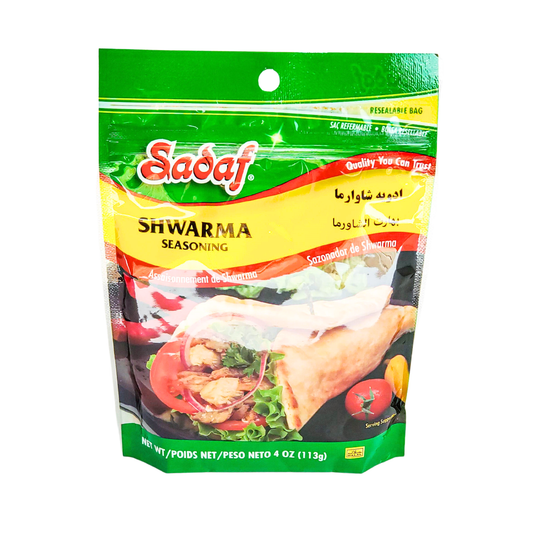 Sadaf Shawarma Seasoning