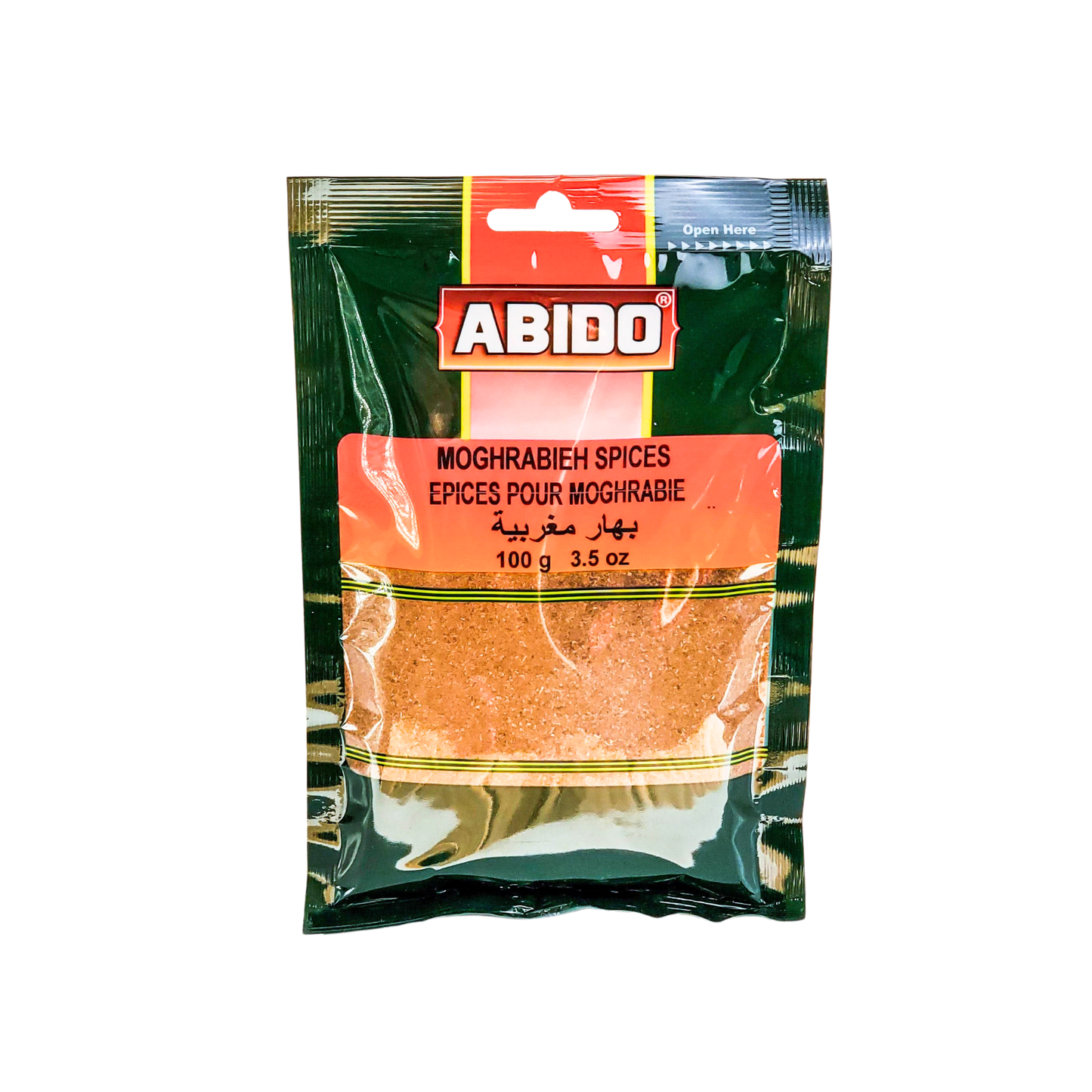 Abido Moghrabieh Spices 100g