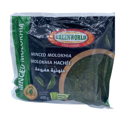 Greenworld Minced Molokhia 400g