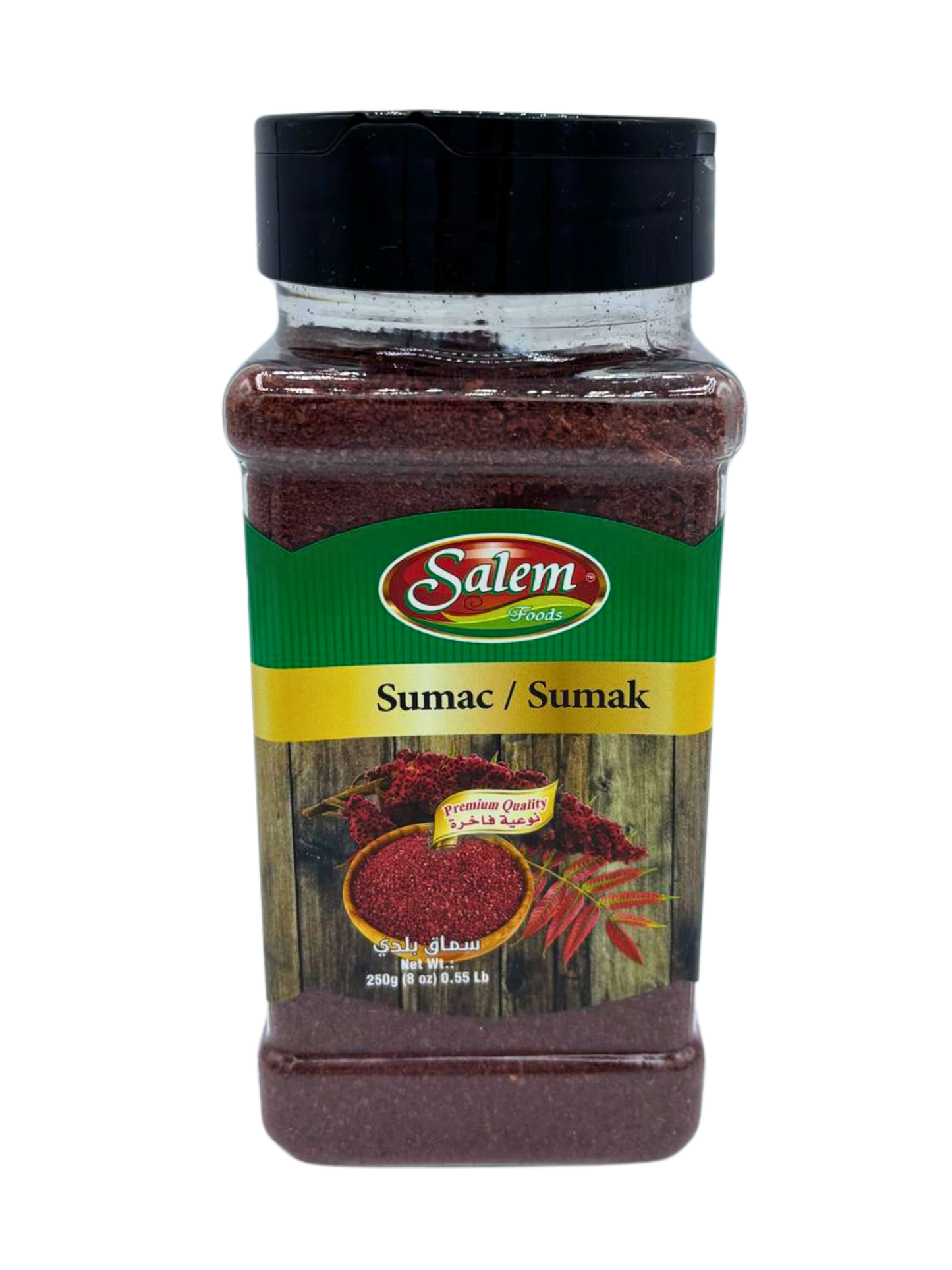 Salem Sumac 250gm