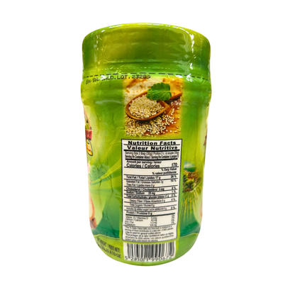 Al Dayaa Tahini 400g