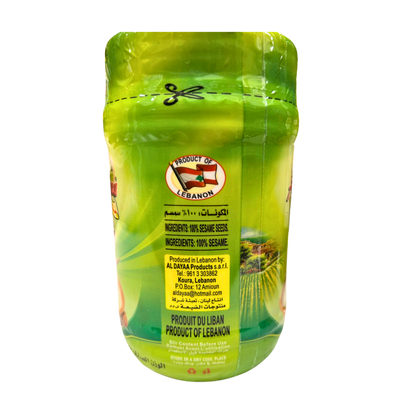 Al Dayaa Tahini 400g