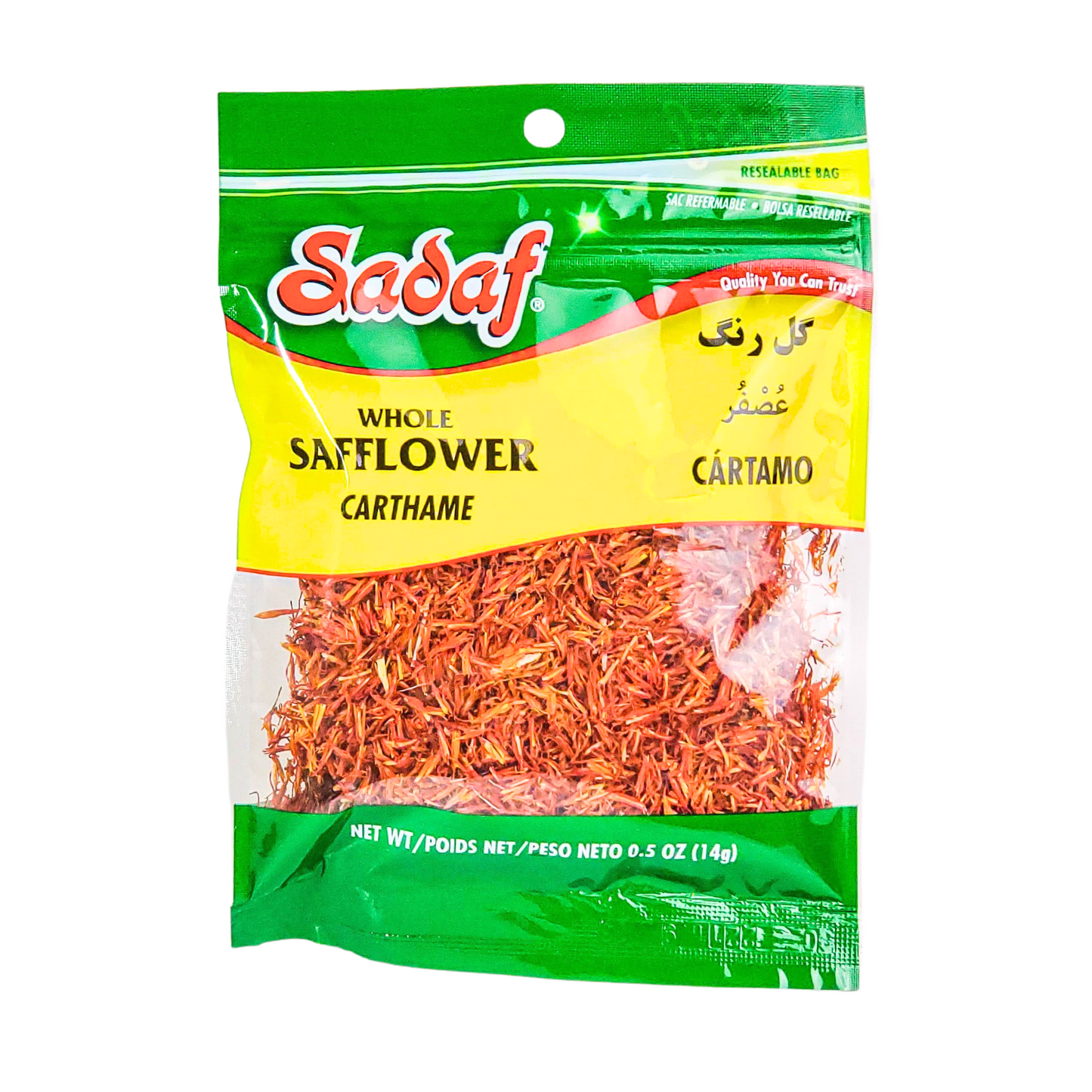 Whole Sadaf Safflower 14g