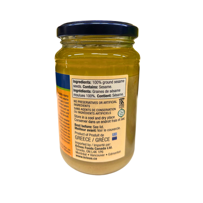 Krinos Tahini Sesame Paste 345g