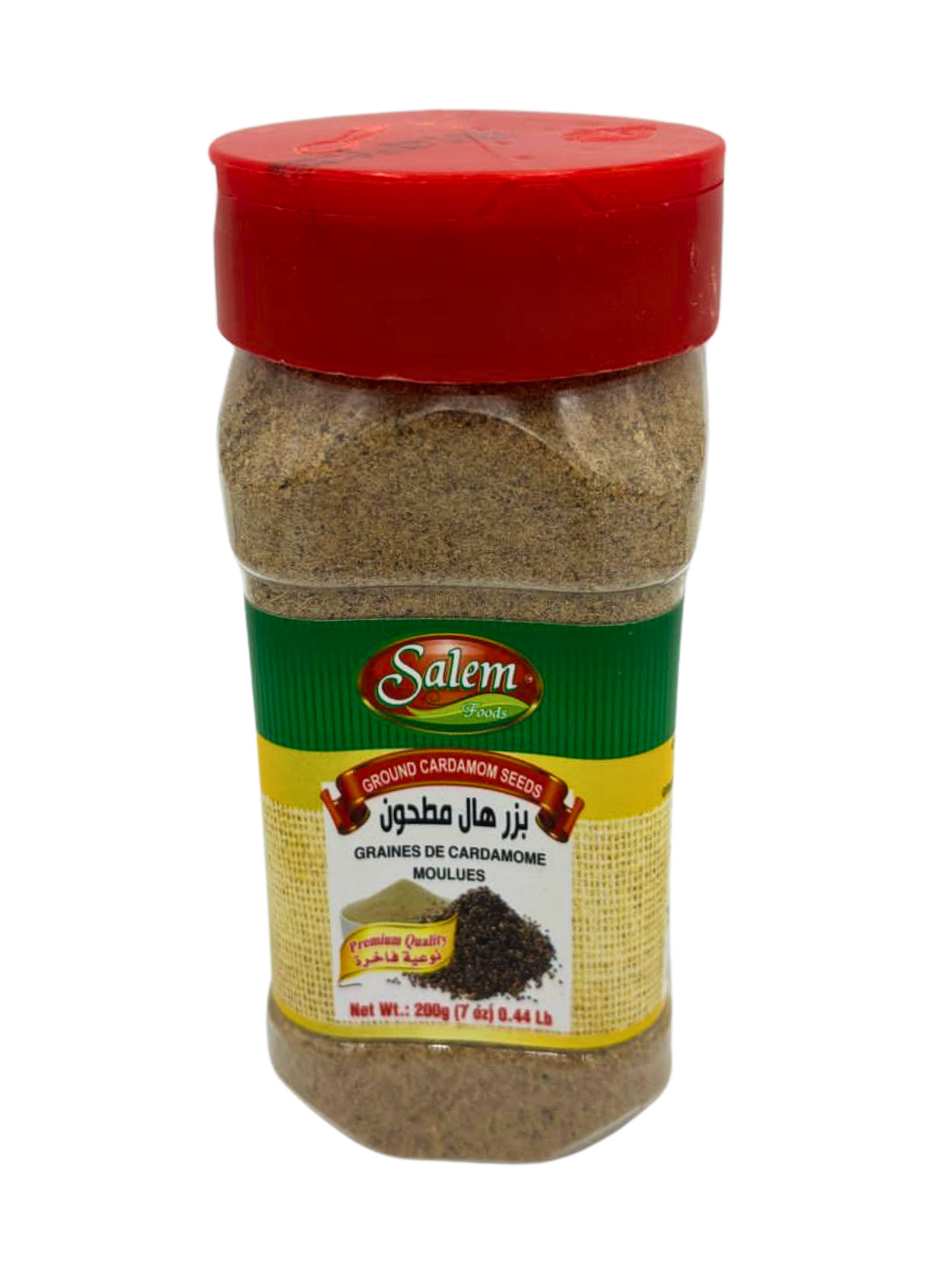 Salem Cardamom Ground