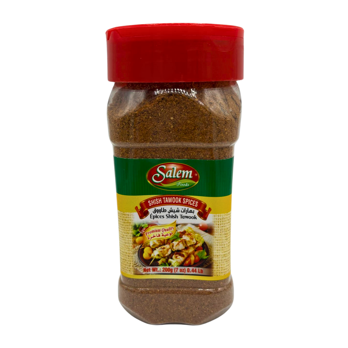 Salem Chicken Shish Tawook Spices 200g