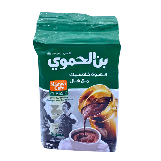 Hamwi Cafe Classic With Cardamom 450gm