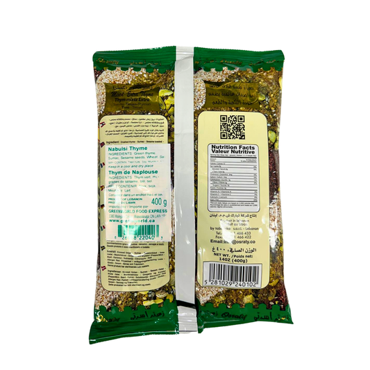 Osraty Mixed Nabulsi Thyme 400
