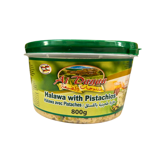 Al Dayaa Halawa With Pistachios 800g
