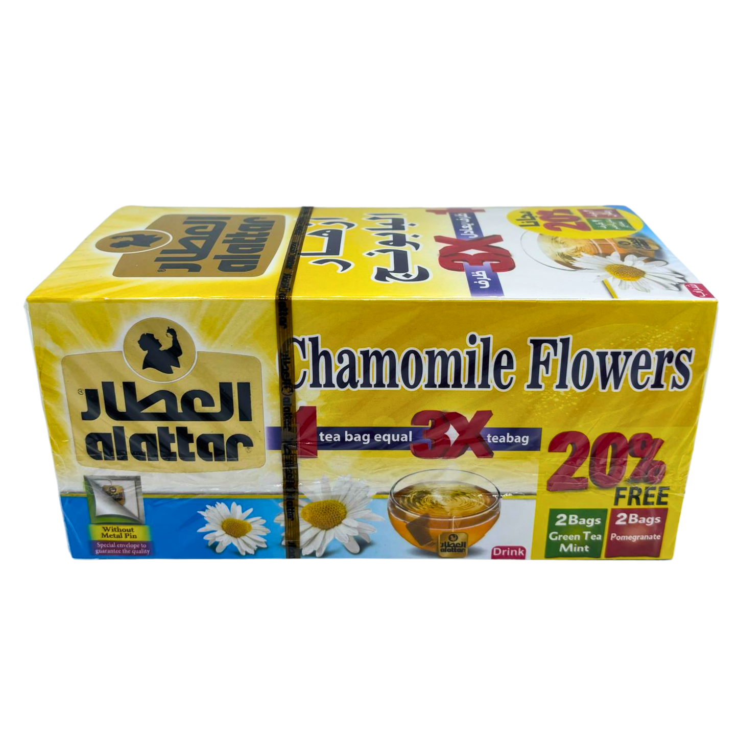 Alattar Chamomile Flowers Bags 30g