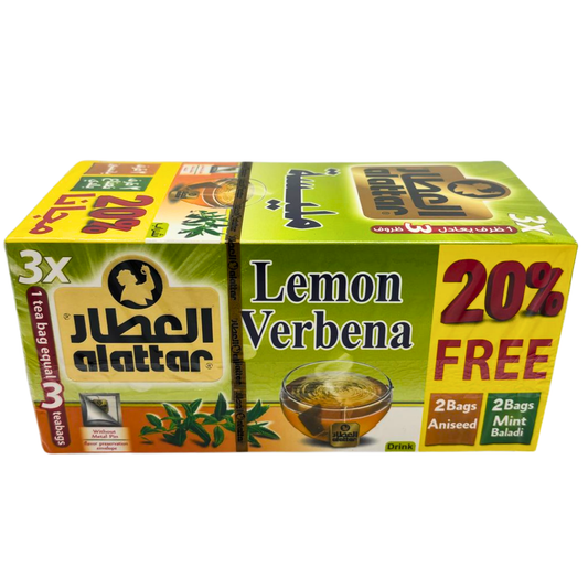 Alattar Lemon Verbena Bags 30g
