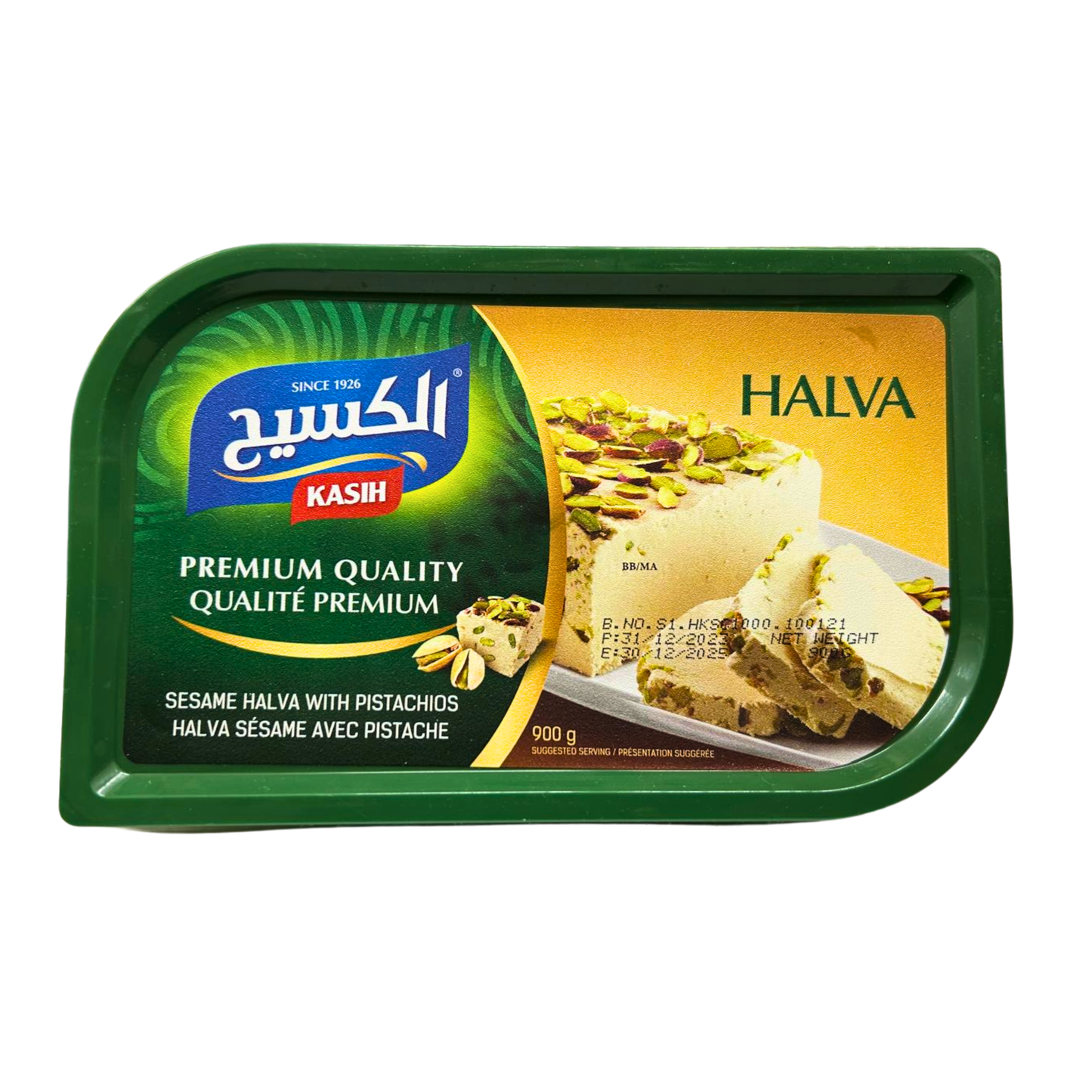 Kasih Sesame Halva With Pistachios 900g