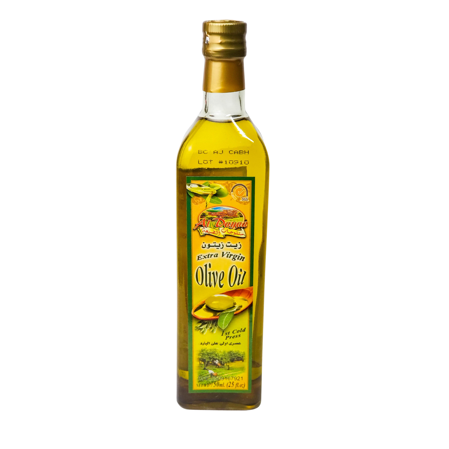 Aldayaa Olive Oil 750ml