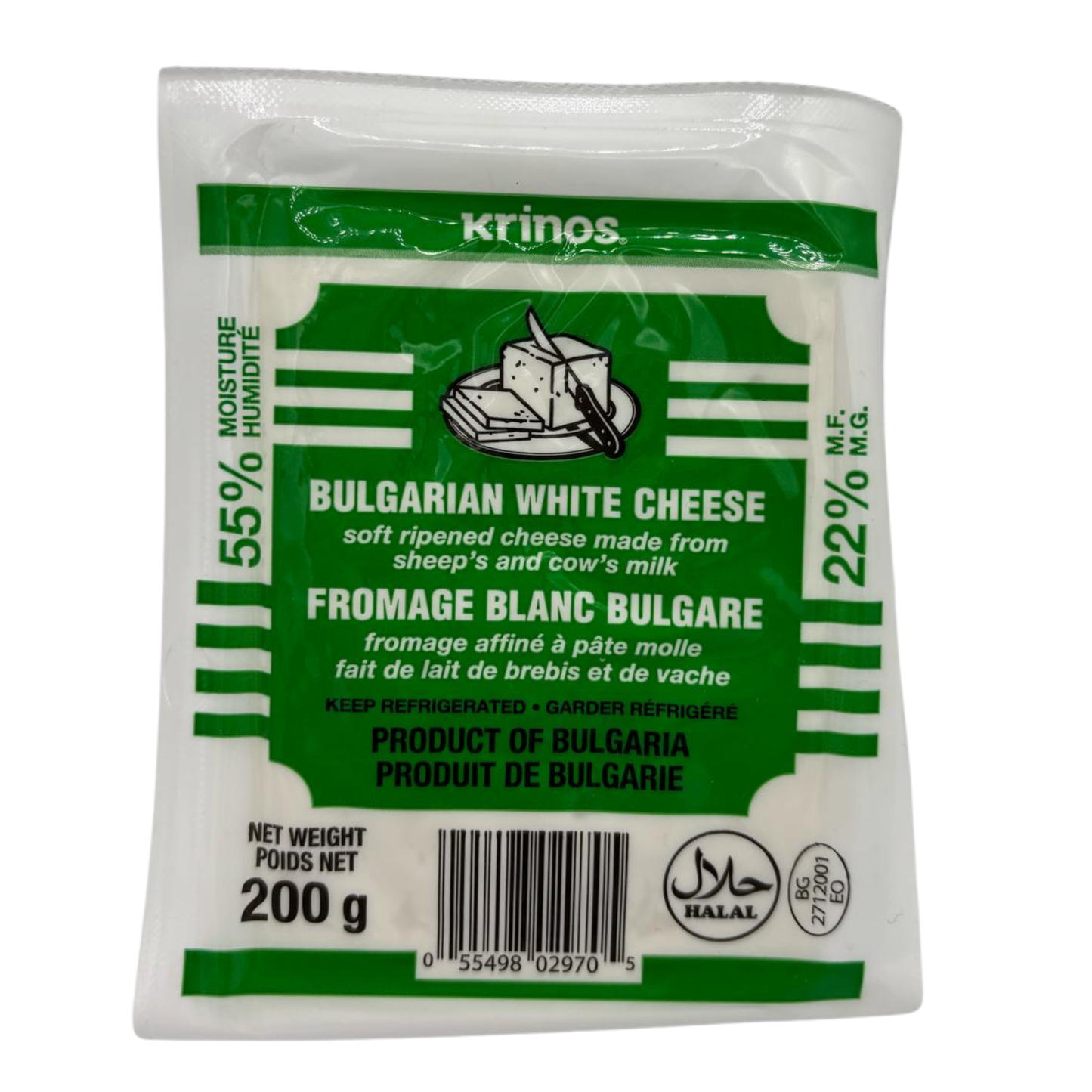 Krinos Bulgarian White Cheese 200g