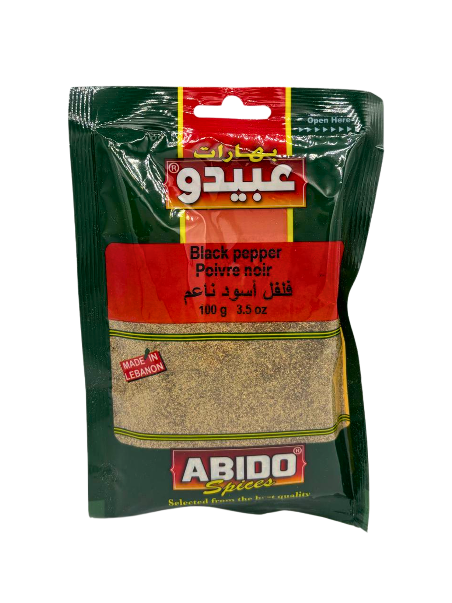 Abido Black Pepper Powder Fine