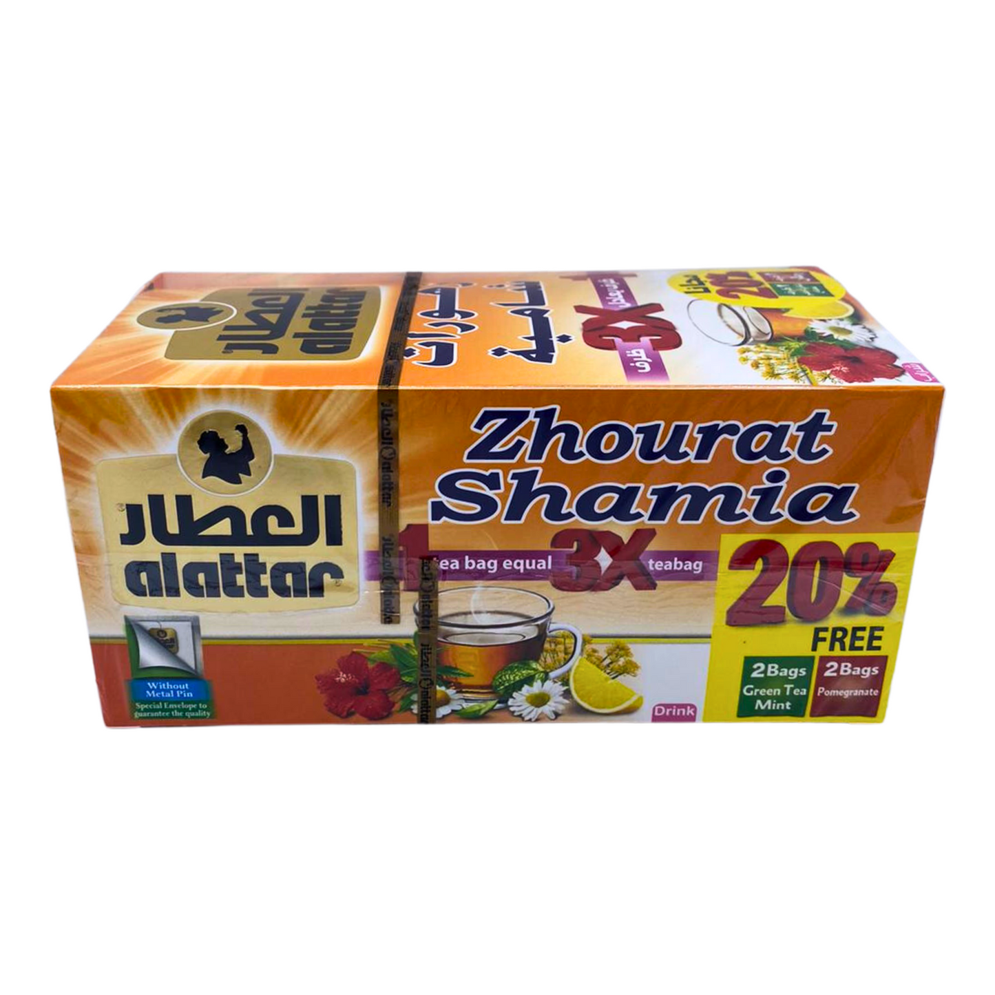 Alattar Zhourat Shamia Bags 30g