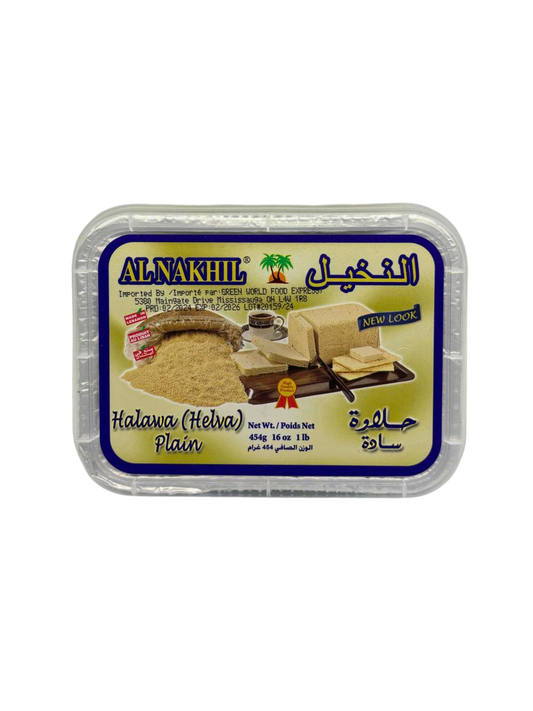 Alnakhil Halwa Plain 450gm