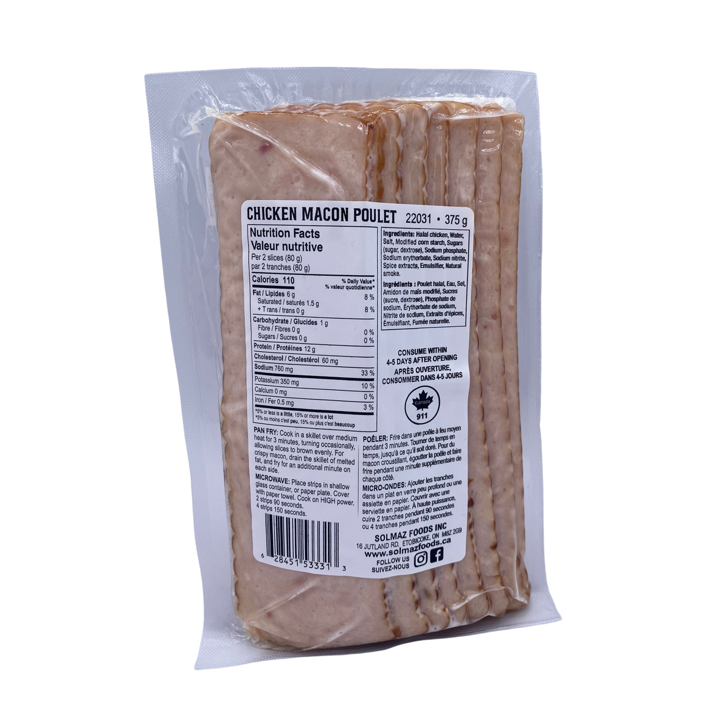Solmaz Chicken Macon 375gm