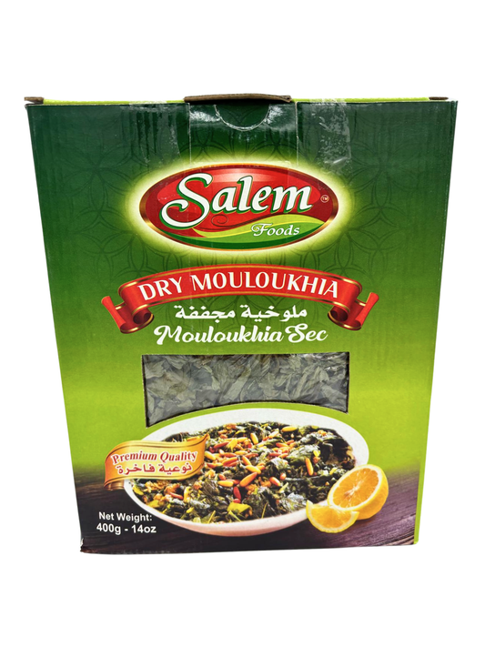 Salem Dry Molokhia 400 Gm