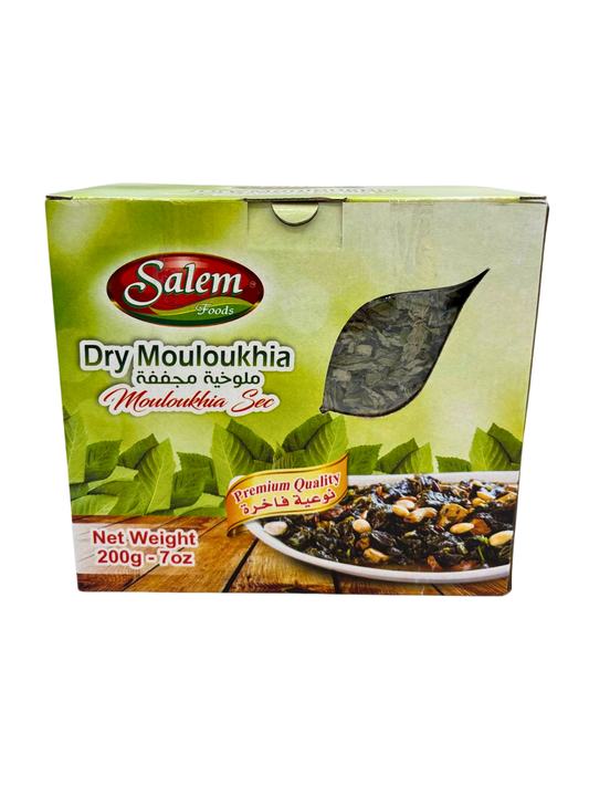 Salem Dry Molokhia 200g