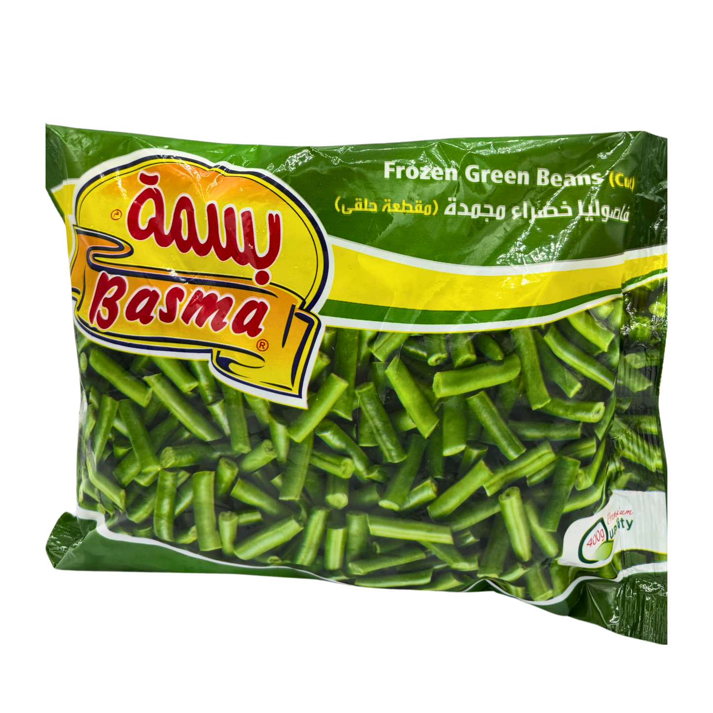 Basma Frozeb Green Beans Cut 400g