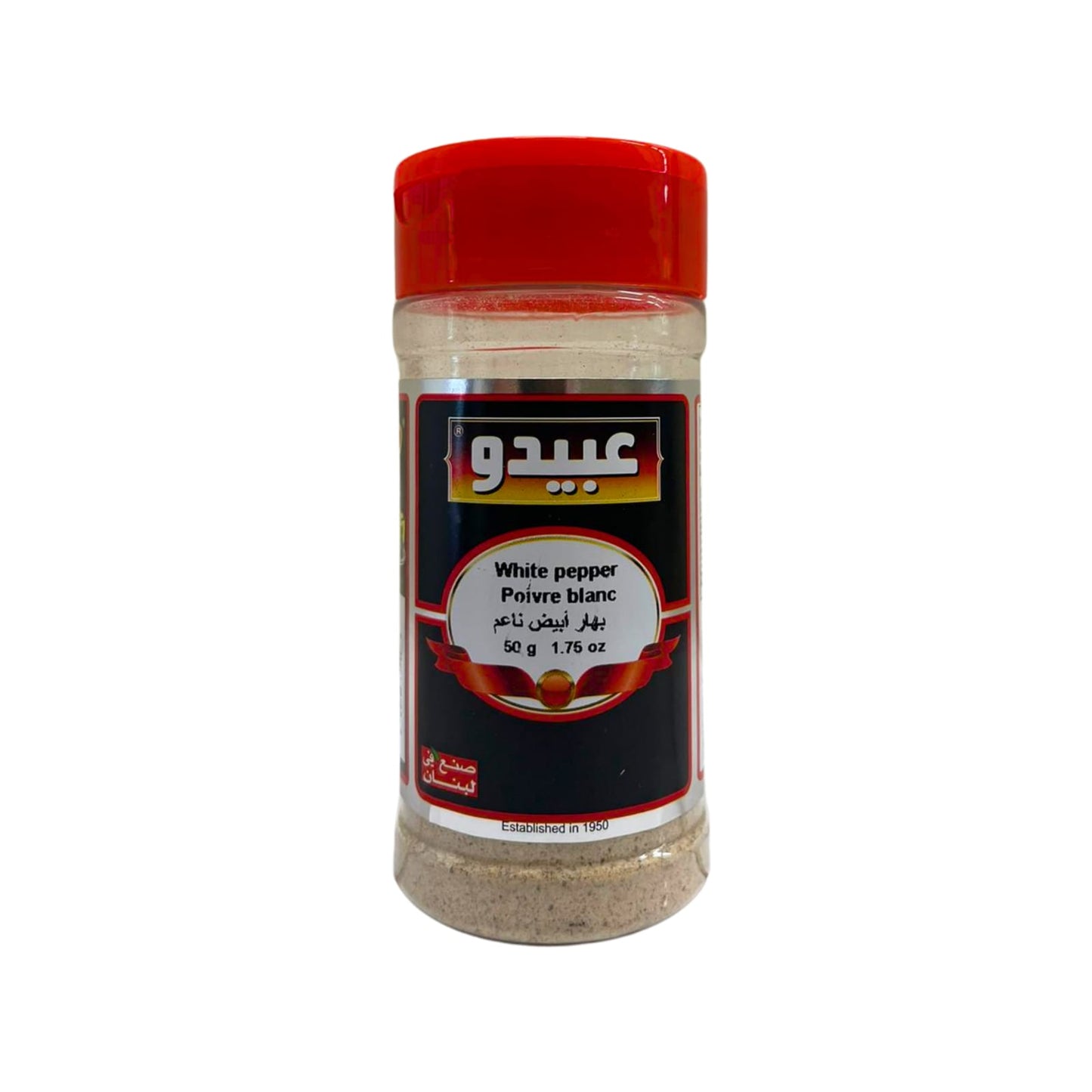 Abido White Pepper Powder Jar 50gm