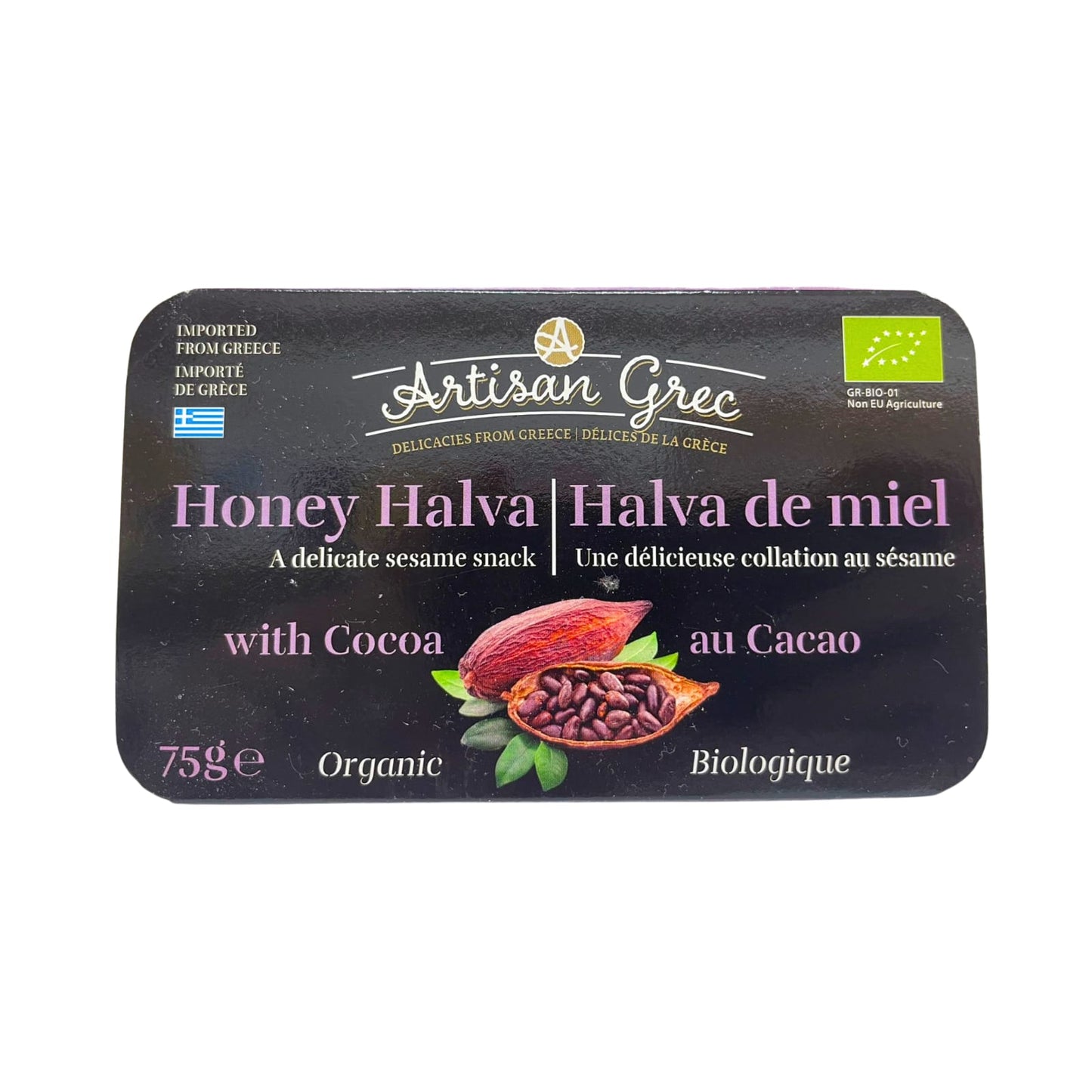 Artisan Grec Honey Halva Cocoa 75g
