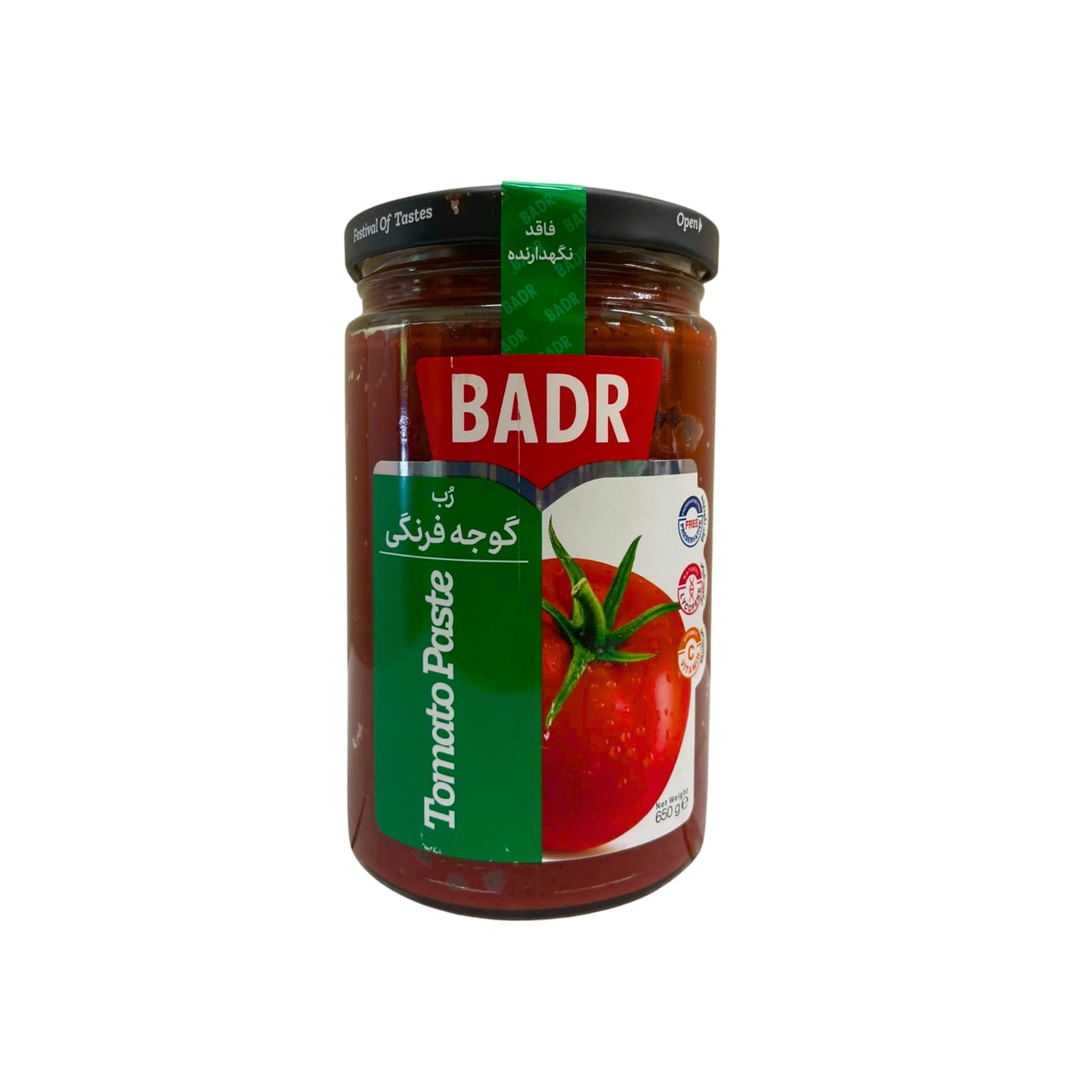 Badr Tomato Paste