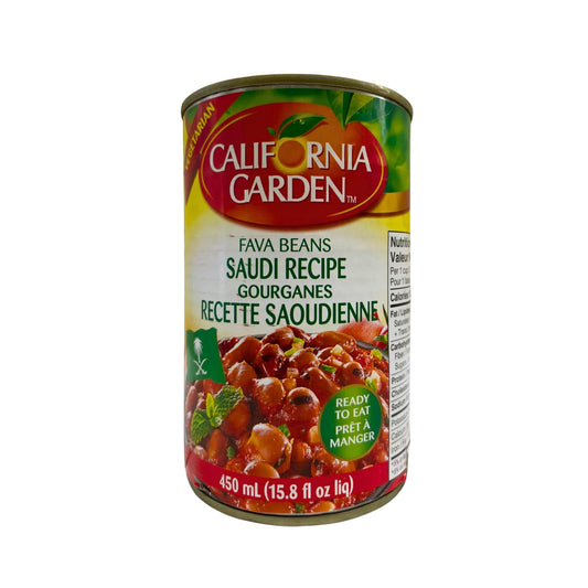 California Favabeans  Saudi Recipe 450g