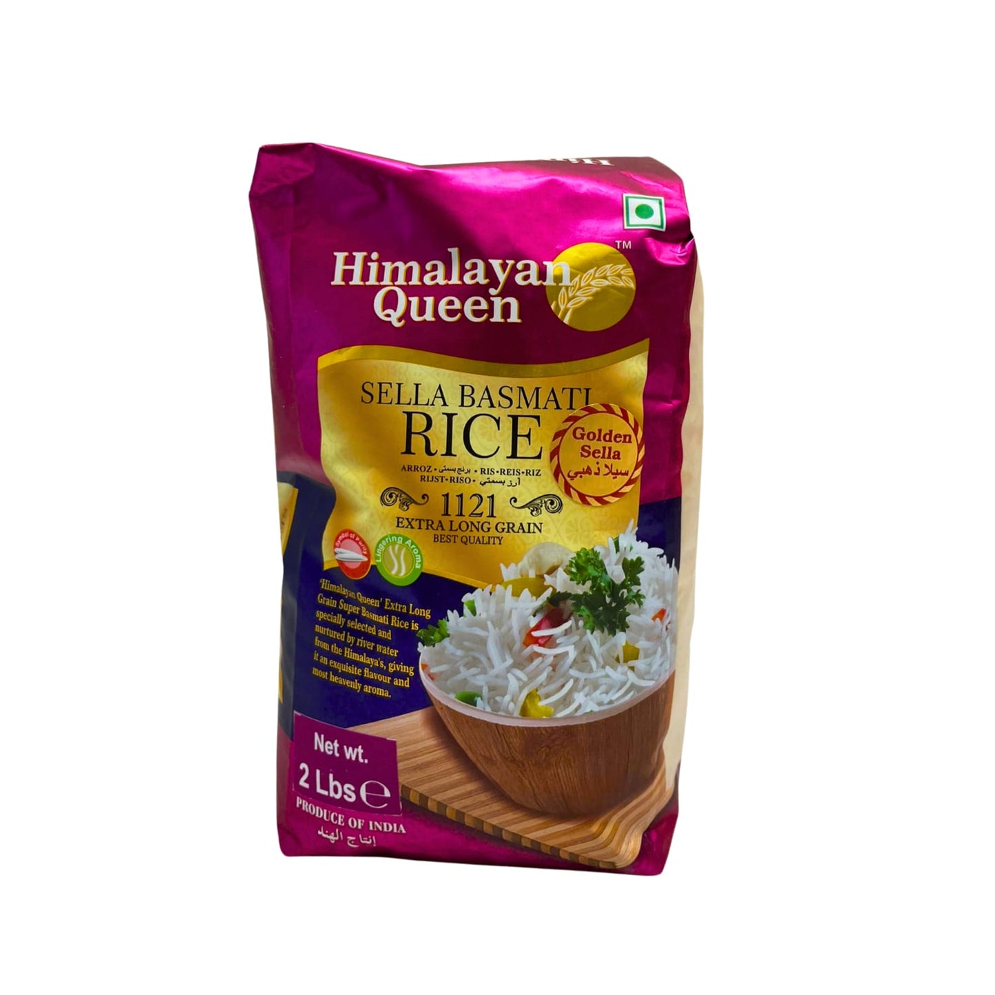 Himalayan Queen Basmati Rice 2 Lbs