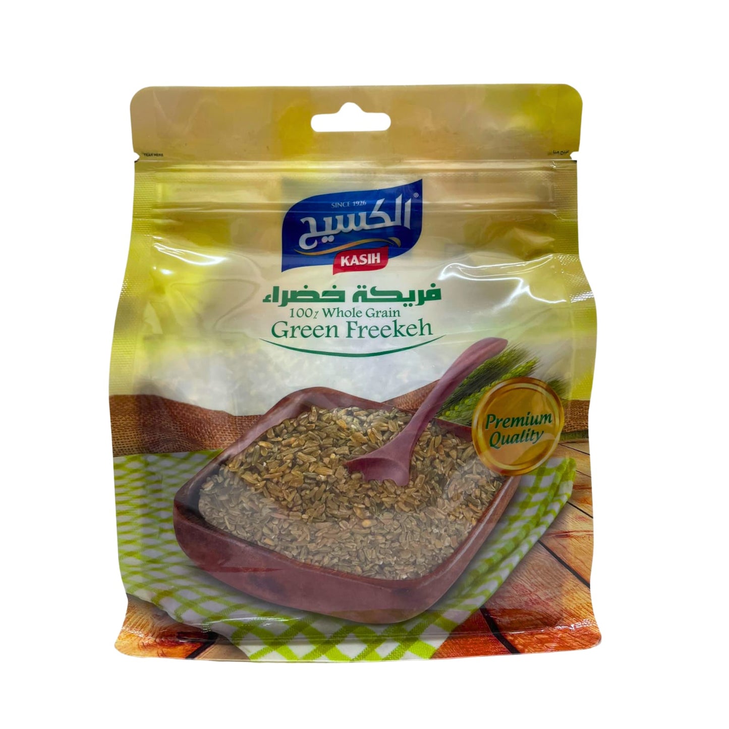 Kasih Green Freekeh 700g