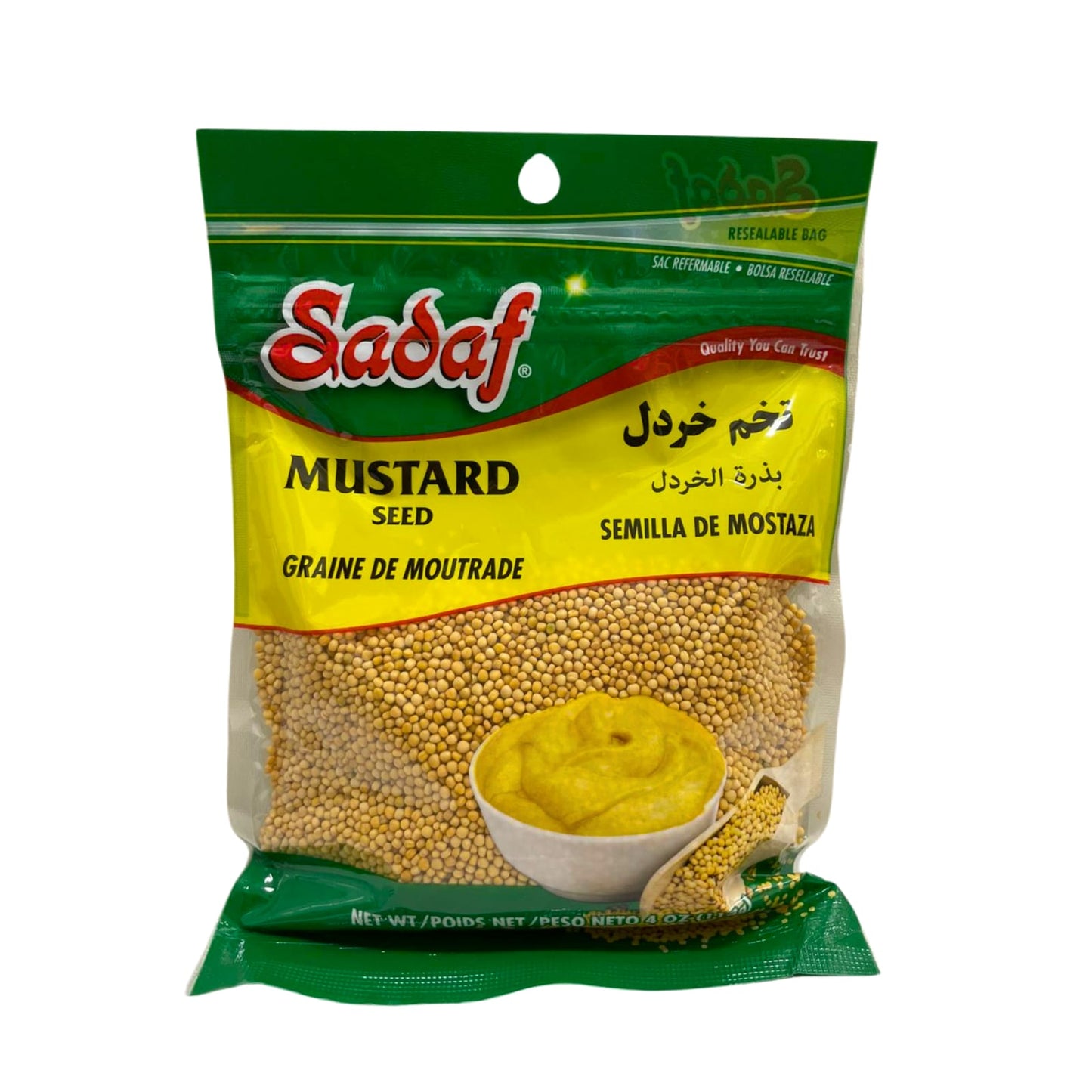 Sadaf Mustard Seeds