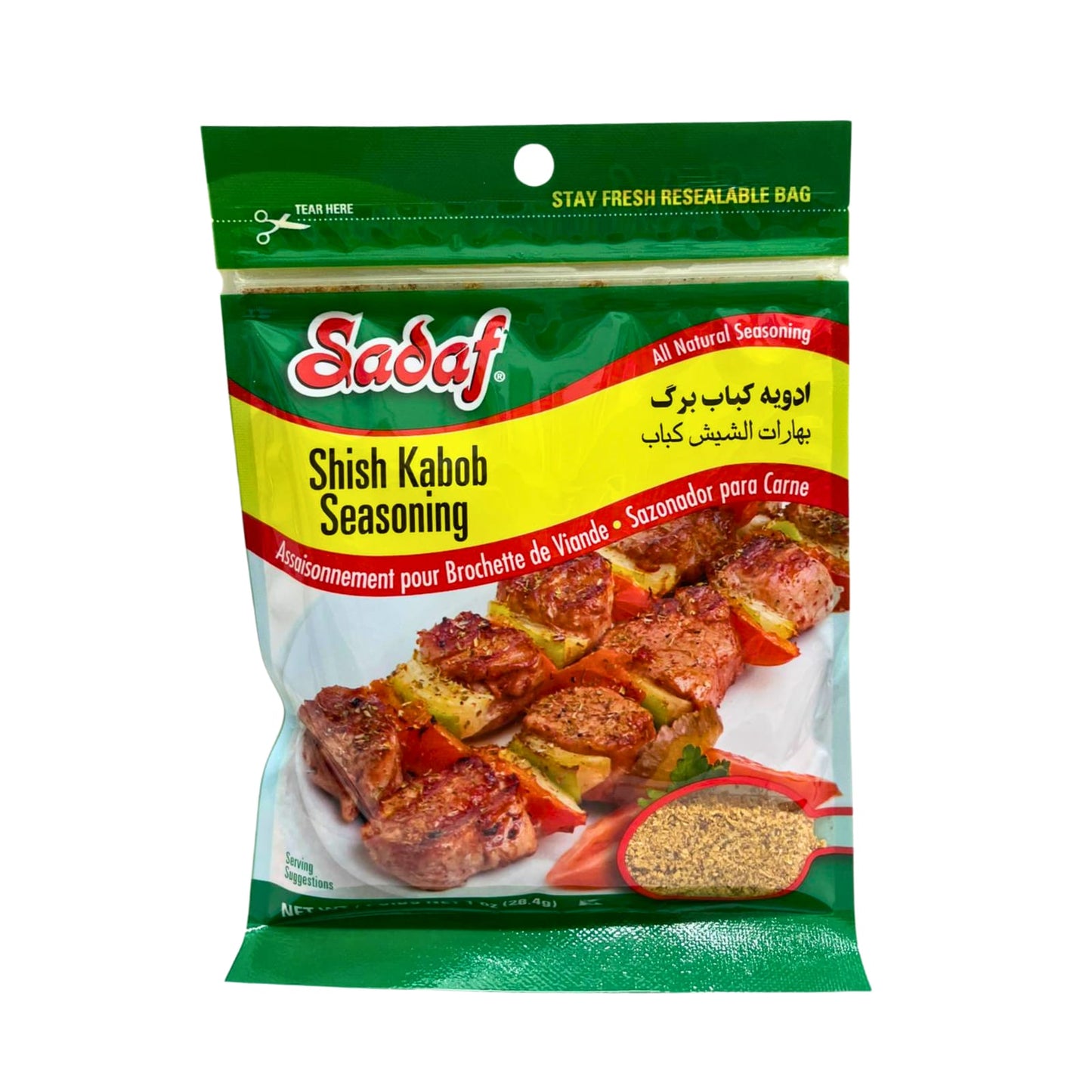 Sadaf Shish Kabob
